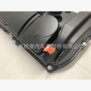 Applicable aux culasses Peugeot. Le fabricant fournit des couvercles de moteur, un couvercle de soupape 0248S7, et un V758239780. - Product Image 4