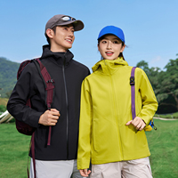 Veste personnalisée pour homme, veste à capuche pour jeunes, veste imperméable et coupe-vent, logo personnalisé, veste à capuche chaude et élastique
