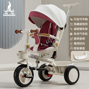 2024 Fashionable Little Baby <strong>Trike</strong>/simple Baby <strong>Trike</strong> Tricycle Toy/<strong>boy</strong> and Girl Smart 3 in 1 Tricycle for Sale - Product Image 6