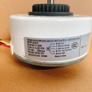 Moteur CC ZKFP 32 8 3 pour unité de ventilateur intérieur de climatiseur Midea Hualing, type à aimant permanent, montage à bride 32 mm - Product Image 2