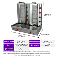 Machine à shawarma commerciale à 8 brûleurs en acier inoxydable, gril vertical pour kebab, gyro, viande, pour restaurant, magasin d'alimentation