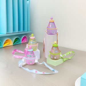 Yafchi Cute Korean Sticker Fruit Milk <b>Cup</b> <b>Plastic</b> Straw <b>Cup</b> With Strap For Drinks And Juice Travel Mug Gift Cross Border - Product Image 1