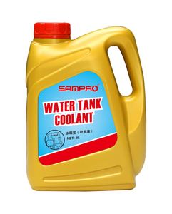 USA Formula Car Water tank <strong>Cleaner</strong> and <strong>Radiator</strong> Coolant - Product Image 1
