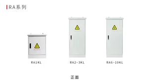 ZLPOWER RA Series Online Outdoor <b>UPS</b> Single Phase Hybrid Solar 1KVA-10KVA <b>Power</b> <b>Supply</b> Lead Acid Battery Pure Sine Wave - Product Image 6