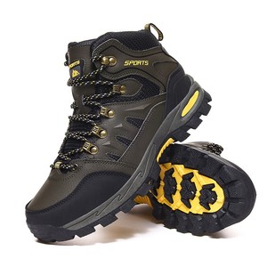 <span class=keywords><strong>Chaussures</strong></span> de camping d'automne et d'hiver de grande taille, <span class=keywords><strong>chaussures</strong></span> de sport, <span class=keywords><strong>chaussures</strong></span> de <span class=keywords><strong>randonnée</strong></span> en plein air - Product Image 4