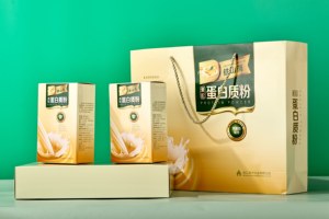 Embalaje de suplemento de medicina certificado a prueba de humedad ecológico impreso personalizado para vitaminas y productos para el cuidado de la salud - Product Image 2