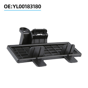 YL00183180 Peugeot 408 <span class=keywords><strong>308</strong></span> 308S 508L Cache-<span class=keywords><strong>filtre</strong></span> de climatisation Cache-grille de climatiseur - Product Image 2