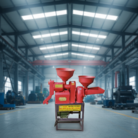 Machine à décortiquer le riz combinée pour usage agricole et domestique Shuangchao OEM 6NF-40-26, 380V/220V AC 2.2kW, garantie 3 mois, CN