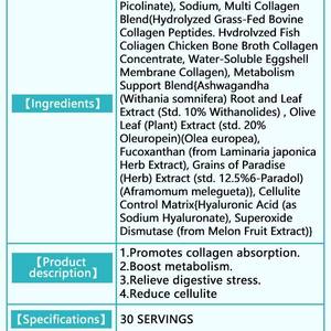 Exportation transfrontalière de collagène avec poudre brûle-graisse enrichie en vitamine C et biotine pour améliorer les ongles et les cheveux - Stock usine - Product Image 4