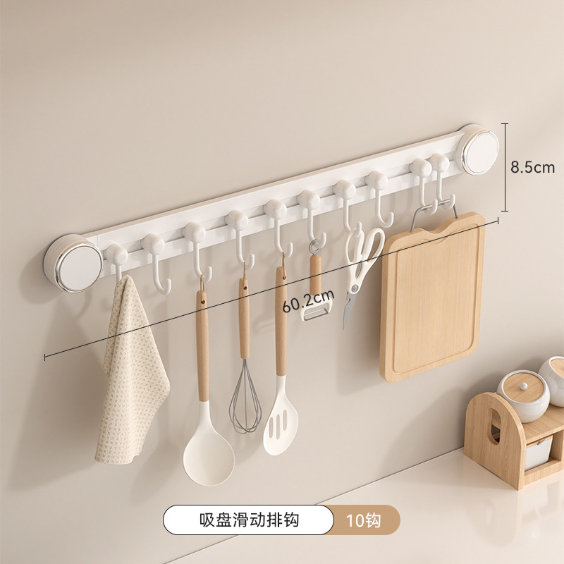 Suction cup hook set, 10 hooks (white)