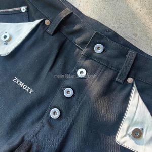 Pantalones Vaqueros Anchos de Cintura Alta con Botones, 100% Algodón, Jeans de Mezclilla Japonesa de Alta Calidad con Borde Crudo, Estilo Baggy para Hombre - Product Image 6