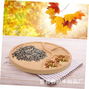Assiette en bambou en forme de patte de chat pour enfants, plateau rond en bois pour servir des collations avec motif de patte. - Product Image 4