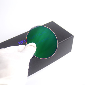 EXIA镜片E12太阳镜灰色镜片UV400 75毫米曲线<span class=keywords><strong>2</strong></span> HMC <span class=keywords><strong>AR</strong></span>绿色 - Product Image 4