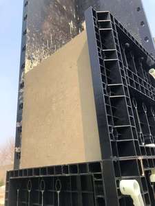 Plastic <strong>Column</strong> Shuttering <strong>for</strong> <strong>Concrete</strong> Construction - Product Image 2