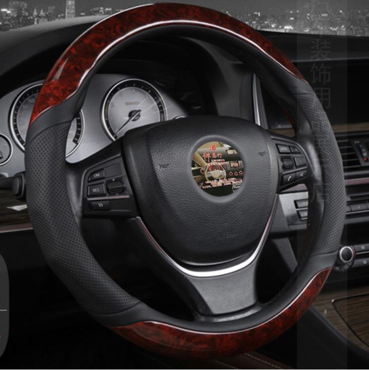 Wholesale Anti-Slip Car Silicone Steering Wheel Cover | Baoding Leizhou Case Bag Manufacturing Co.,