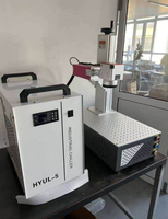 Nouvelle machine de gravure laser UV 5W de table, refroidie par eau, système de contrôle JCZ, logiciel EZCAD, haute productivité