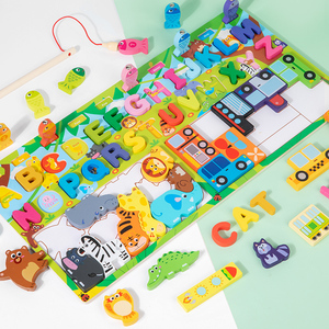 Bambini logaritmico Playboard matematica pesca giocattoli educativi alfanumerici forme bordo Puzzle - Product Image 2