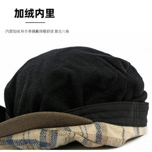 Winter Warm <b>Hat</b> Men's Women's Octagonal Cap British Vintage Striped Plaid Newsboy <b>Hat</b> with Fleece Lining - Product Image 6