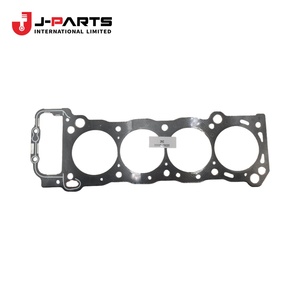 Joint de culasse pour Toyota HIACE RZH113 1989-2004 - Product Image 2