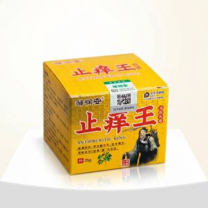 Crema Antipruriginosa Herbal Zourunan 25g, Ungüento Natural Contra la Picazón para el Alivio del Eczema, Precio de Fábrica al por Mayor - Product Image 1
