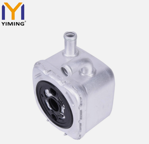 หม้อน้ำหล่อเย็นน้ำมันเครื่องใหม่สำหรับ VW <span class=keywords><strong>Passat</strong></span> <span class=keywords><strong>B5</strong></span> Superb Audi A4 A6 A8 2.<span class=keywords><strong>5</strong></span> TDI OEM 059117021B - Product Image 6