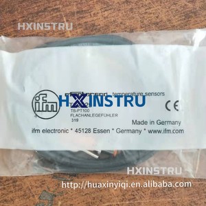 หนึ่งชิ้นสำหรับเซ็นเซอร์ IFM รุ่นใหม่ TS2229 H - Product Image 1
