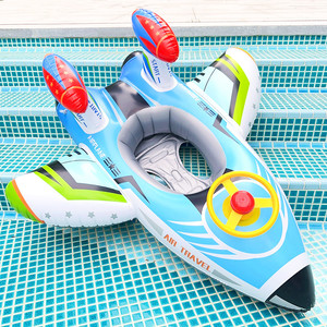 Toddler chàng trai cô gái bãi biển mùa hè PVC bé bơi thuyền ghế airboat Hồ bơi bơm hơi Float với sừng/Đồ chơi súng nước - Product Image 5