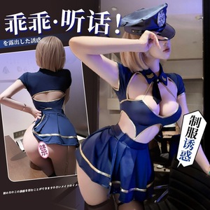 Lemon Story Police Uniform Lingerie Women's Role Play Costume Fancy Dress Skirt Polyester Fiber Sexy Military - Product Image 5