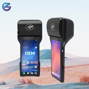 Sistema POS Z93 con SDK Gratuito, Compatible con Impresora de 80 mm, NFC y Android, para Almacén - Product Image 1