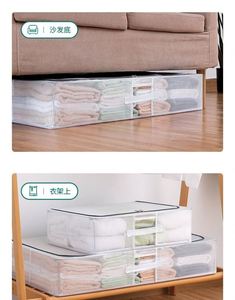 Bathliving Room Home Clothing <b>Storage</b> <b>Box</b> Modern Bedroom Furniture - Product Image 3