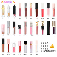 Brillant à lèvres avec logo personnalisé avec finition mate multicolore Nouveau design Applicateur de brillant à lèvres végétalien Vente en gros de cosmétiques liquides pour les filles