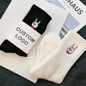 באיכות גבוהה דחיסה רקומים גרביים ספורט מותאמים אישית לשימוש יומיומי - Product Image 3