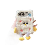 Étui de téléphone pliable en forme de poupée avec chapeau de Noël en peluche, coque créative et mignonne en PC antichoc pour iPhone Duo 18 Ultra Fold