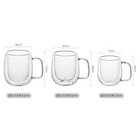 Tasse à café en verre à double paroi martelé et lisse avec poignée - Mug isolé en borosilicate résistant à la chaleur pour latte et thé