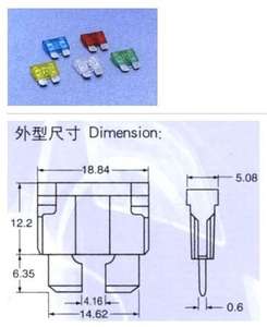 Автоматический плавкий предохранитель, 12 В - Product Image 2