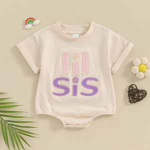 Ropa de verano Little Brother Sister Sudadera Traje Manga corta Baby Bubble Romper Body - Product Image 3
