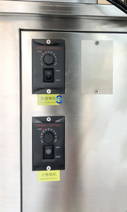 Automatic High Speed Labeling <b>Machine</b> for Rotary High Accuracy Jars Cans Bottles <b>Label</b> Applicator Etikettier - Product Image 4