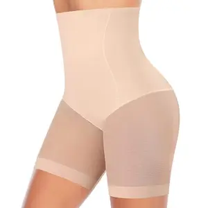 Fake Ass Women Tummy Control Butt Lift Panty Compression Shorts