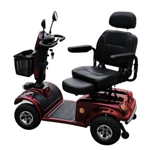 Cuadriciclo Scooter Eléctrico <span class=keywords><strong>de</strong></span> Movilidad <span class=keywords><strong>de</strong></span> 4 Ruedas para Discapacitados y Ancianos <span class=keywords><strong>de</strong></span> Fabricante Chino - Product Image 1