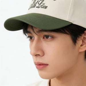 Gorras Trucker Personalizadas 2026 Nueva Tendencia, Bicolor <span class=keywords><strong>de</strong></span> 5 Paneles Bordadas, Fábrica Jinzhou China, MOQ Bajo y Muestra Rápida para Streetwear - Product Image 2