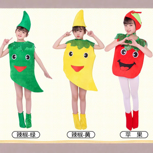 Disfraz para el Día del Niño, para Espectáculos Escolares, con Temática del Clima, Frutas, Verduras, <span class=keywords><strong>Sol</strong></span>, Nubes, Estrellas, Fresa - Product Image 3