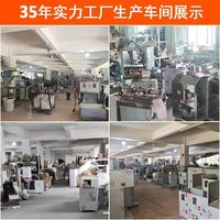 Machine à coussinets multifonctionnelle entièrement automatique Baiwang pour sceller, couper et remplir les sacs/pochettes/films pour produits alimentaires, haute précision