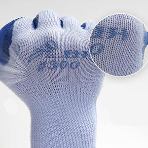 Dengsheng # 300 Guantes de Protección Antideslizantes, Encolados, para Mantenimiento, Construcción, Trabajo, Resistentes al Desgaste, Venta al por Mayor - Product Image 6