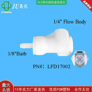 Raccord femelle en plastique POM série JU L 3,2-9,5 mm avec valve interne pour connexion de tuyau en caoutchouc - Product Image 2