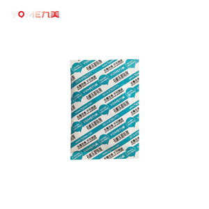 เครื่องดูดซับออกซิเจนแบบ<span class=keywords><strong>ไม่ใช่</strong></span><span class=keywords><strong>เหล็ก</strong></span>400cc เครื่องปล่อยอาหาร CO2ใช้สำหรับทำเบเกอรี่และช็อกโกแลตสามารถผ่านการตรวจจับโลหะได้ - Product Image 4