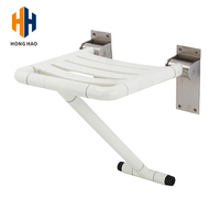 Siège de douche pliable pour personnes handicapées, âgées, avec réglage de sécurité, chaise de douche pliable pour salle de bain