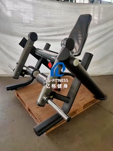 YG-9010 <span class=keywords><strong>Appareil</strong></span> de fitness professionnel pour usage commercial en salle de sport, pour entraînement intensif, à charge par plaques, Extension des <span class=keywords><strong>jambes</strong></span> alternée - Product Image 2