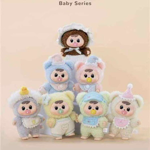 Poupée Kawaii <span class=keywords><strong>Bao</strong></span> 'ao Embrace V2 2ème Génération Série Bonne Nuit, Boîte Mystère Mignonne en Vinyle pour Bébé, Accessoires Faits Main - Product Image 2