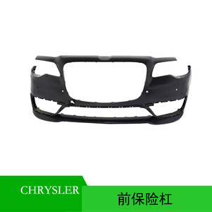 กันชนหน้า Chrysler 300C รุ่น 5RB50TZZAD อะไหล่พลาสติกทดแทน ปี 2015-2020 รุ่น Advanced Edition 3.0 - Product Image 5