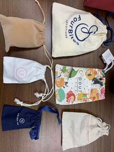 Sacs à dos promotionnels personnalisés en toile de coton bio <span class=keywords><strong>Aite</strong></span> avec cordon de serrage, tailles 9x10, 10x15, 15x20, 40x50, avec impression - Product Image 3